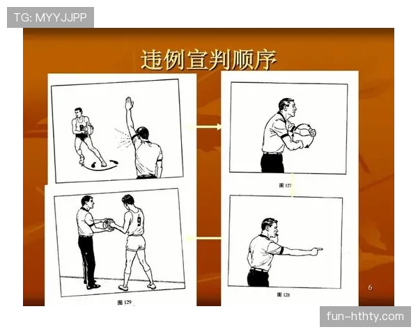 判定“发球五秒违例”的关键细节与裁判手势解析
